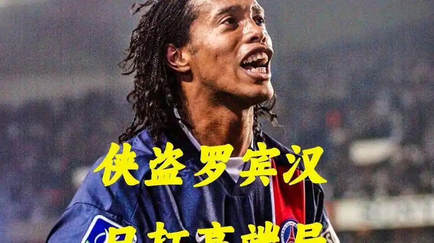 粒精彩的进