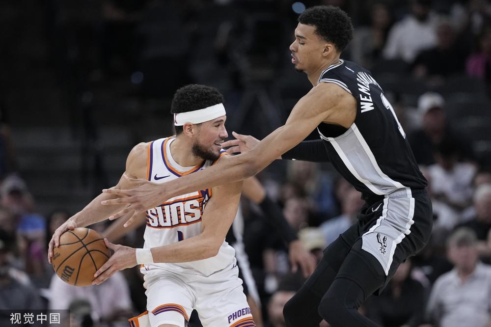 传球还是抢 传球还是抢